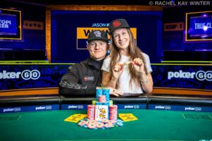 Jason Koon WSOP 2025