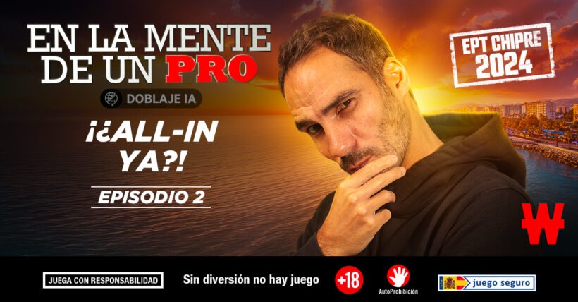Julien Sitbon En la Mente de un Pro