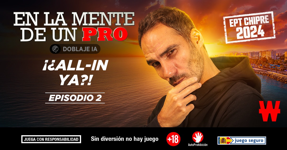 Julien Sitbon En la Mente de un Pro
