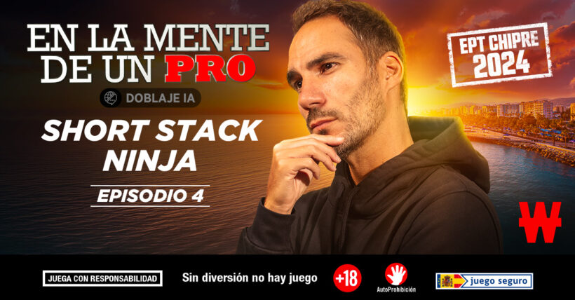 Julien Sitbon En la Mente de un Pro
