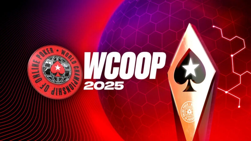 WCOOP 2025